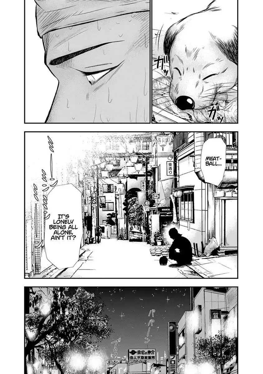 Out (Makoto Mizuta) Chapter 3 6